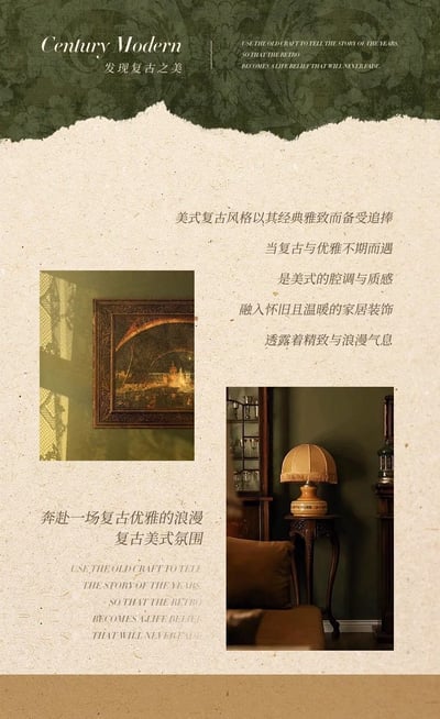 復古美式硅藻泥浴室地墊10
