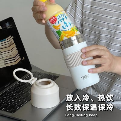TYESO多功能保冷保溫瓶 304不鏽鋼便攜保冰罐 飲料可樂紅酒通用7