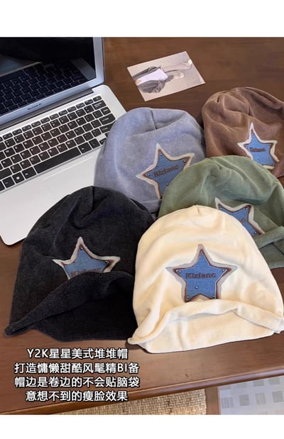 美式復古星星堆堆帽 瘦臉百搭帽1