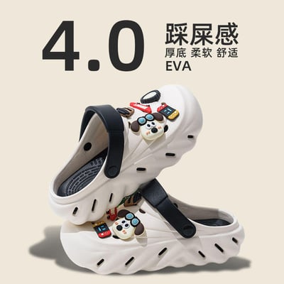 男款掌門狗狗舒適休閒洞洞鞋4