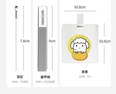 精工指甲剪修甲工具5件組6