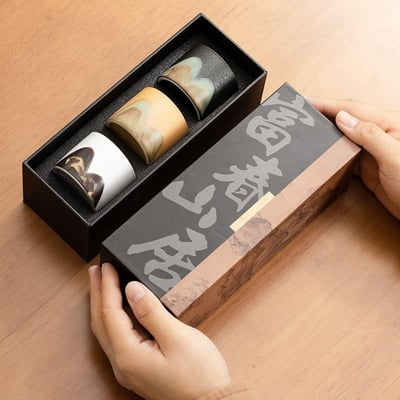 富春山居 禪黑手繪遠山茶杯功夫茶具三組7