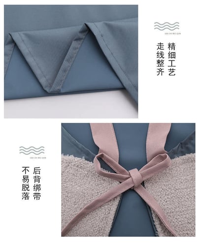 只有為你 家用廚房可擦手的圍裙  299免運優惠商品7