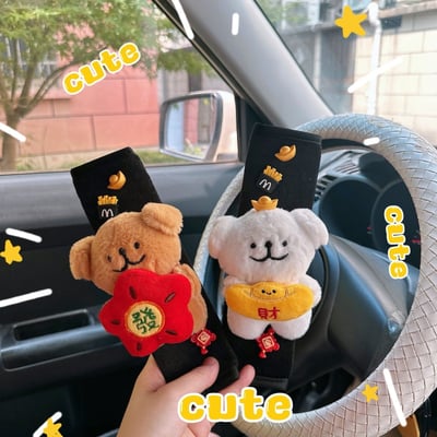 線條發財小狗車載安全帶護肩一對組4