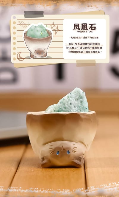 療癒系列貓貓PAL水晶盲盒組6入10