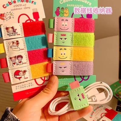 可愛卡通COCO醬數據線收納器4加43