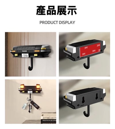 頭文字D 車神專屬壁掛式鑰匙掛架7
