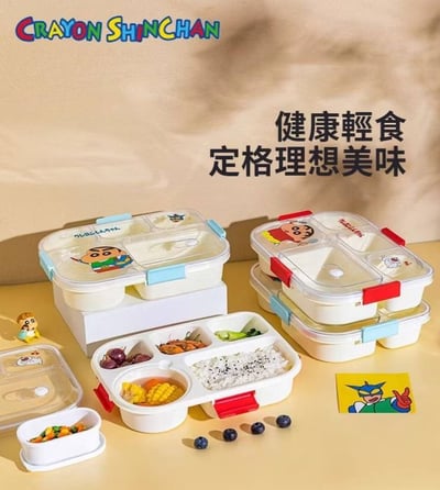 蠟筆小新吃貨限定便當盒   現貨免運3