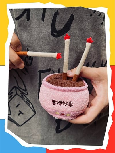 今天你會有好事發生 可愛毛絨香爐擺件2