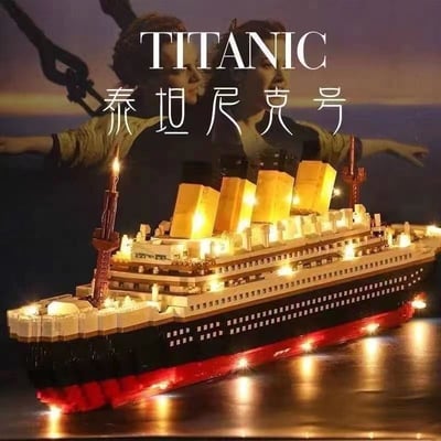 泰坦尼克號鐵達尼積木模型  現貨2
