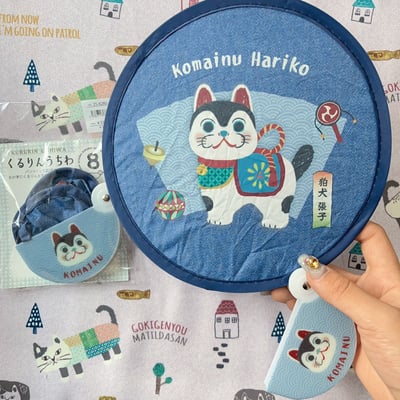 出門包包必備的小東西 一秒打開太方便   日系狗狗系列折疊扇2