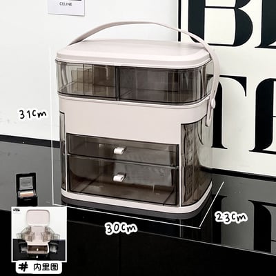 高級感多功能LED燈帶鏡子箱 化妝品保養品飾品大容量手提化妝箱收納箱15