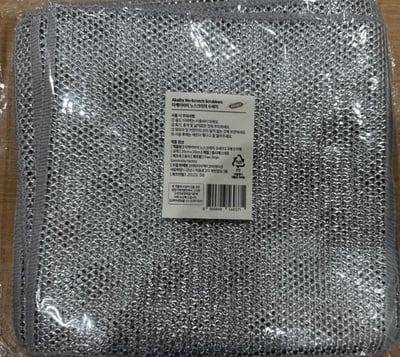 AKEI 易潔耐用強效菜瓜布 (10入/包)3