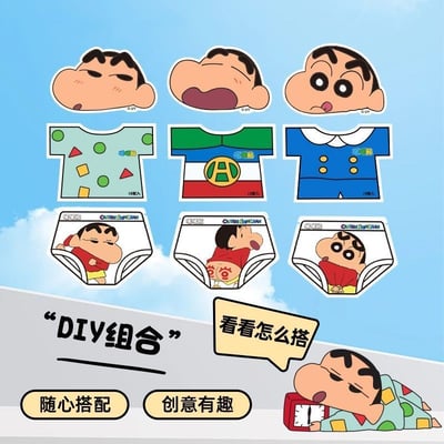 小新可愛暖暖貼暖暖包8