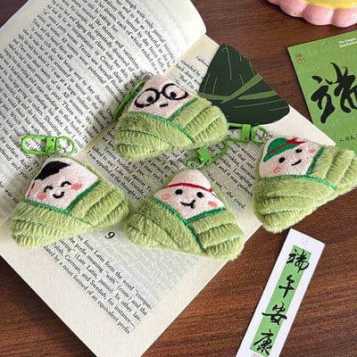 端午萌粽掛飾 Q版粽子  可愛毛絨粽子鑰匙扣小禮品2