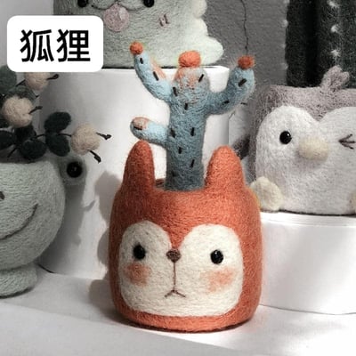 迷你可愛DIY 多肉動物羊毛氈戳戳樂19