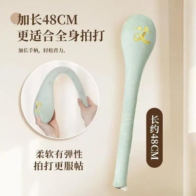 艾心滿滿養生拍拍捶5