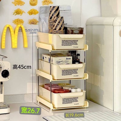 Ins風格多層桌面收納盒 廚房咖啡角整理神器專用抽屜式置物架7
