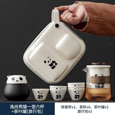 熊抱時光一壺六杯 便攜套裝旅行茶具組10
