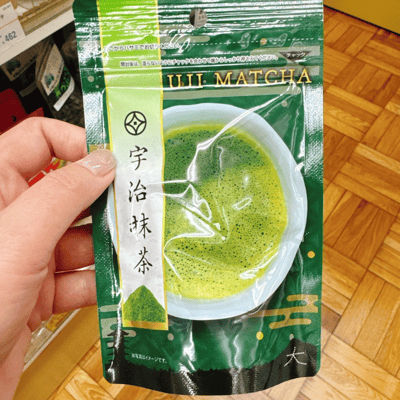 天然無添加食飲兩用  日本菱和園 宇治抹茶粉 30g1
