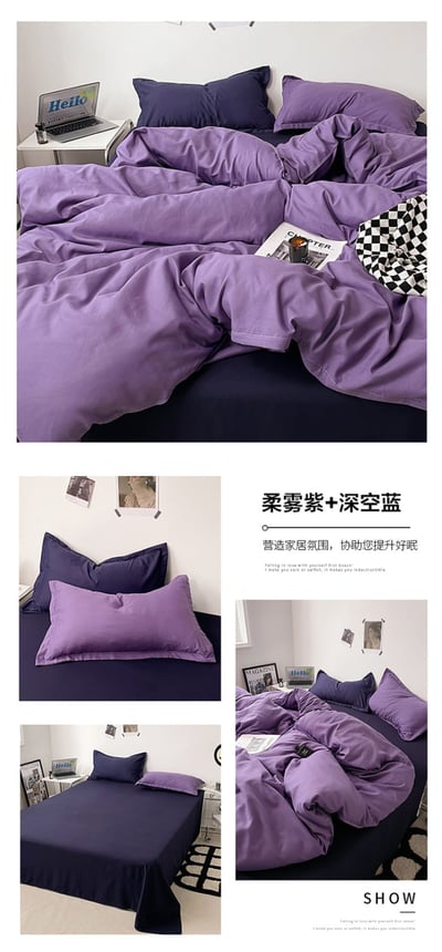 小紅書推薦款多款 時尚拼色四件床包組7