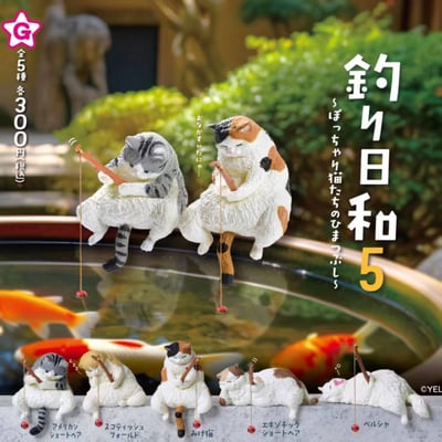 垂釣貓咪公仔可掛魚缸邊 慵懶釣魚貓咪擺件5入組3