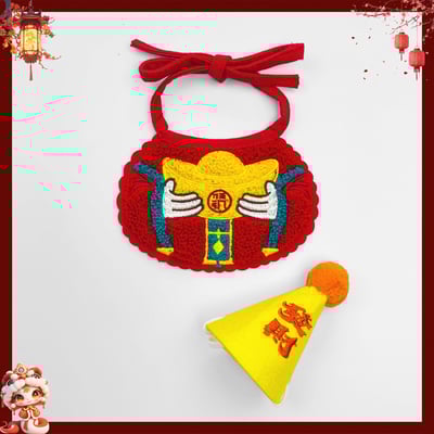新年限定寵物圍兜帽子組 招財錦鯉×元寶刺繡・過年必備5