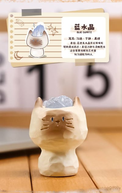 療癒系列貓貓PAL水晶盲盒組6入6