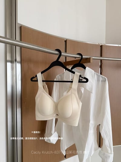 Cecily Krutch 山茶花香氛無鋼圈內衣大胸顯小穩定包覆無痕舒適 Bra10