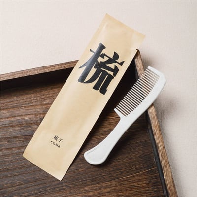 一起去旅行 旅遊必備洗漱一次性組合4