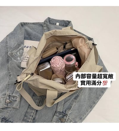 韓系輕便大容量通勤托特包11