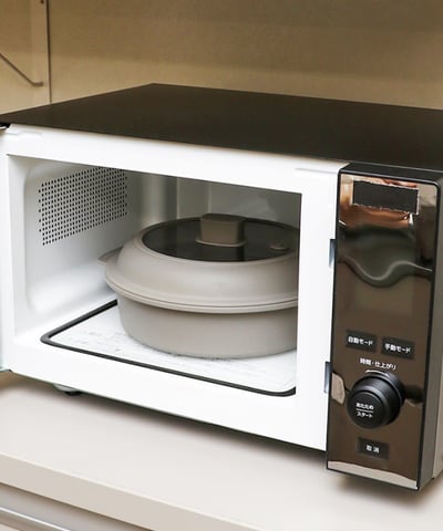 日本3coins限定 KITINTO 微波1鍋6用 多功能深型調理鍋 1.1 L4