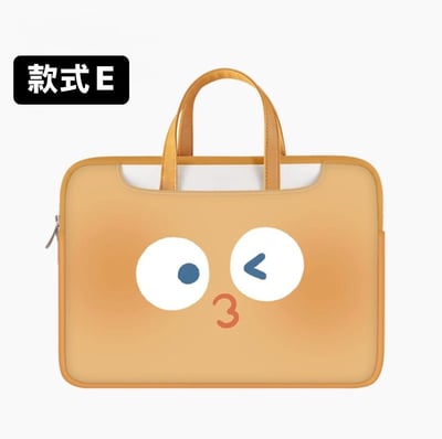 搞怪小表情 純色小表情可愛多功能旅行電腦包9