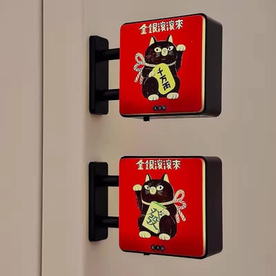 金銀滾滾來招財貓發光冰箱貼  迷你居家招財好運小擺件4