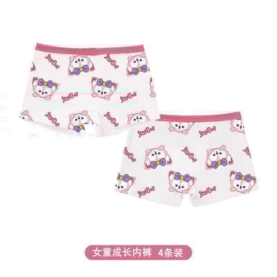 純棉女童多款四角平口褲 內褲4