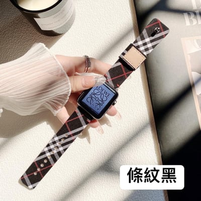 條紋格子Apple watch軟皮質錶帶10