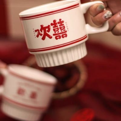 歡喜歡喜好歡喜陶瓷水杯組禮盒版  現貨免運2