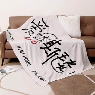 躺躺必備創意愛因斯毯 毛毯空調毯沙發毯5