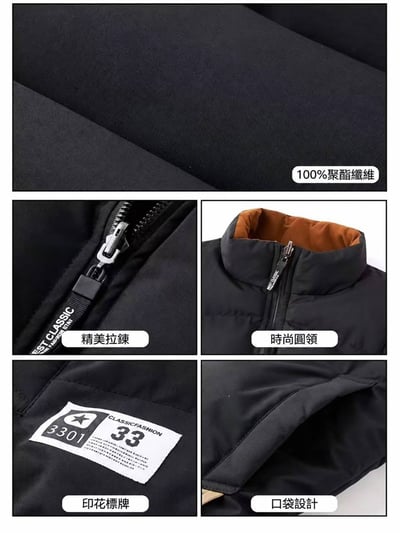 JEEP 雙面兩穿立領保暖背心 男女同款加厚防風附背包5