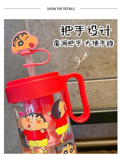 蠟筆小新新款帶吸管可泡茶玻璃水杯   現貨免運4