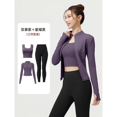 春季運動穿搭不費力 一套搞定顯瘦高腰運動三件套5