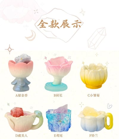 如沐花間能量盲盒 高顏值水晶盲盒 9款花語造型4