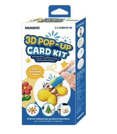 MUNGYO 3D POP-UP 卡片創作套裝1