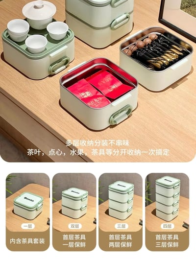 便攜式多功能茶具 出差旅行辦公隨身泡茶神器8