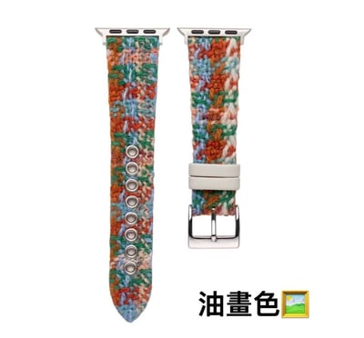 氛圍感毛呢彩色碰撞Apple watch錶帶5