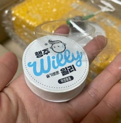 Towelbilly 便攜式壓縮毛巾25入 30*80cm4