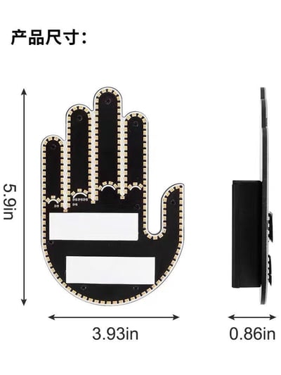 車用家用辦公用 手掌手勢LED裝飾燈8