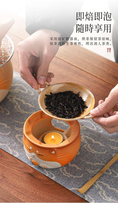 柴犬造型烤茶爐焙茶提香小茶爐3