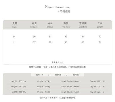 韓系夏季薄款輕熟透氣雪紡西裝外套7