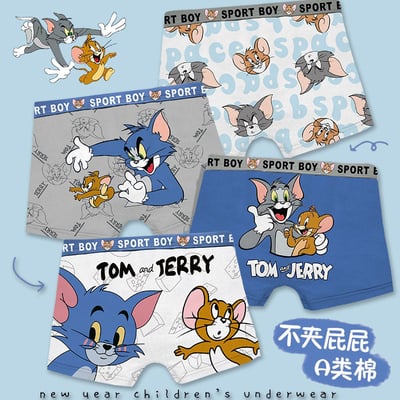 純棉男童貓和老鼠四角平口褲 內褲1